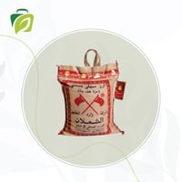 رز الشعلان بسمتي 5 كيلو