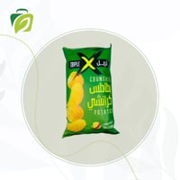 تربل اكس بالشطة والليمون 150 غ