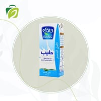 حليب نادك كامل الدسم 200 مل