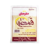 سمبوسة مطبق قمحتي مقرمش 600 جرام