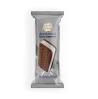 آيس كريم الأمل ساندويش فانيلا