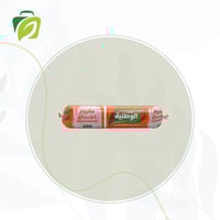 مفروم الوطنية 400 جرام