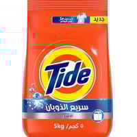 صابون تايد الأصلي فاست أكشن 5 كيلو