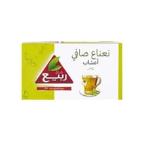 شاي ربيع نعناع صافي أعشاب 20 كيس
