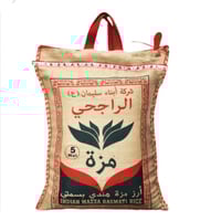 رز الراجحي 5 كيلو