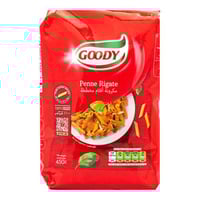 مكرونة قودي أقلام مخططة رقم 31 - 450 جرام