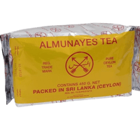 شاي سيلاني ابو سهمين أصفر 450 جرام