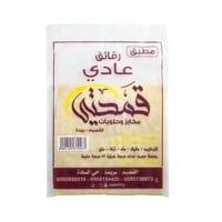 سمبوسة مطبق قمحتي عادي 600 جرام