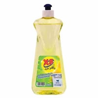 اكس فايف ملمع ومساعد شطف غسالات الصحون ليمون