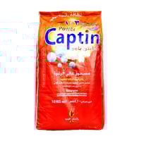 كابتن باور مسحوق الملابس الأصلي بالعود أو اللافندر...