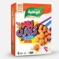 بوب كورن الدجاج الوطنية 350 جرام