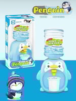 لعبة موزع الماء