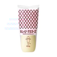 مايونيز ياباني من كيوبي 450 جرام