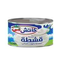 شبية قشطة كاتش مي 170 جرام