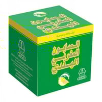 صابون مغربي بدون ليفة 300 جرام