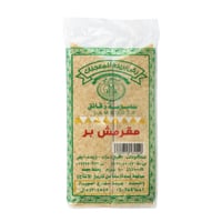 سمبوسة ركن بريدة بر مقرمش 600 جرام