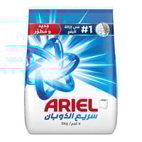 صابون اريال 5 كيلو اريال للغسالات نصف اوتوماتيك با...