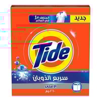 صابون تايد الأصلي فاست أكشن 260 جرام