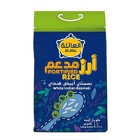 رز العائلة مدعم 4.50 كيلو