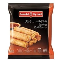 السنبلة رقائق سبرينج رول 20 قطعة 160 جرام