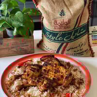 ارز الوليمة ستايل مزة بسمتي حبة طويلة 5 كيلو