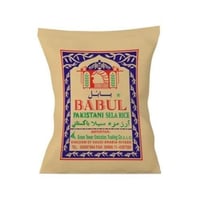 رز بابل باكستاني 40 كيلو