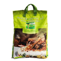 رز وادي فاطمة بسمتي 10 كيلو