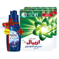 اريال مسحوق غسيل بالرائحة الأصلية أخضر عبوتين 2.5...