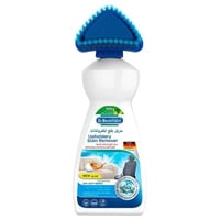 دكتور بيكمان مزيل بقع المفروشات 400 مل