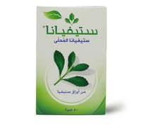 ستيفيانا محلي بديل السكر 50 عبوة
