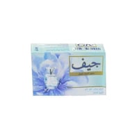 صابون الزنبق المنعش جيف 76 جرام