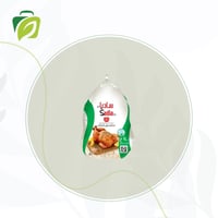 دجاج مجمد ساديا 900 جرام