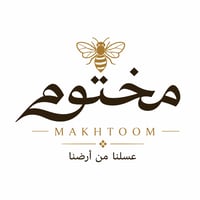 مختوم