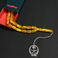 مسباح بكلايت ترافل مانقو