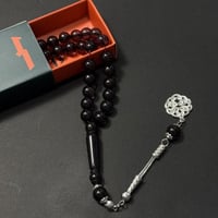 مسباح بكلايت بارودي