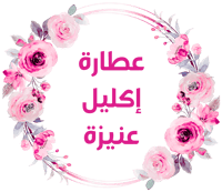 store avatar