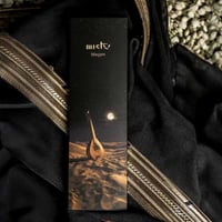 عرض 5 بكج بخور مستك