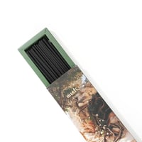 بخور الياسمين الجبلي - كامن