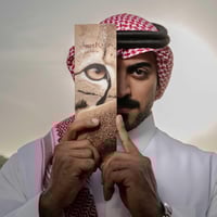 عرض 5 بكج بخور مستك