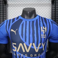 تيشيرت الهلال ( نسخة كاس العالم )