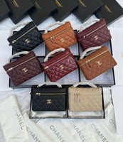 شنطة Chanel الصغيرة