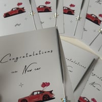 كارد احتفال السيارة الجديدة