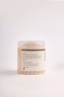 كريم شحم البقر بالقهوة