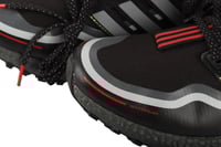 حذاء اديداس ألترا بوست