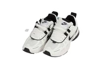 حذاء نايك V2K