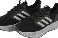 حذاء اديداس ألترا بوست