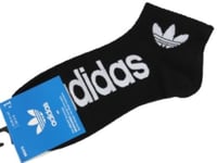 شراب اديداس