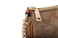 حقيبة كوتش كلتش