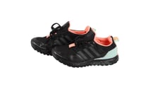 حذاء اديداس ألترا بوست