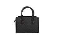 حقيبة مايكل كورس